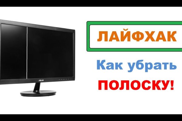 Кракен маркетплейс в россии