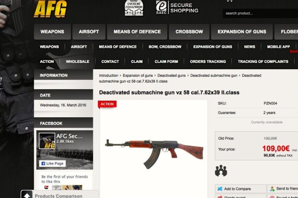 Кракен зеркала krk store com