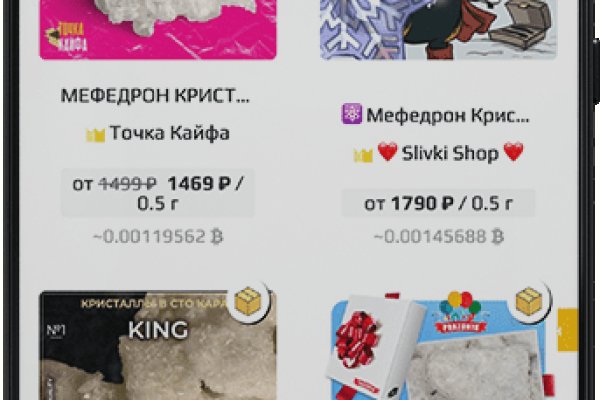 Сайты с наркотиками