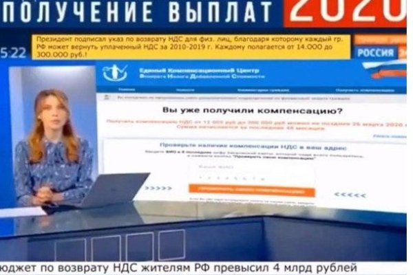 Kra43.at Вход на сайт главная страница