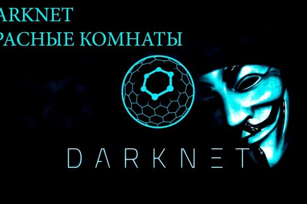 Клирнет ссылка на зеркало маркетплейс кракен