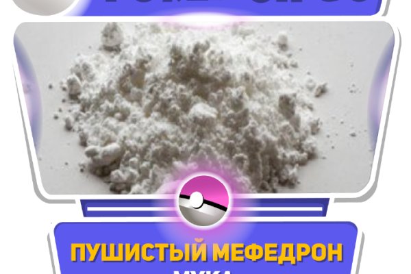 Кракен сайт официальный onion
