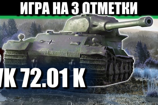 Kra34cc