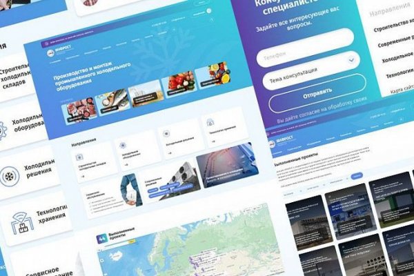 Актуальные ссылки кракен на 2025