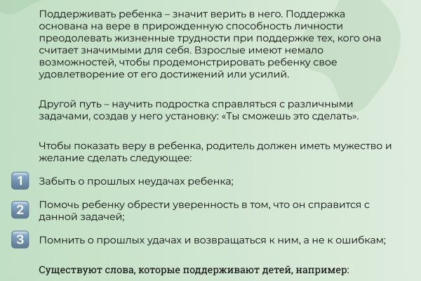 Кракен тор что это