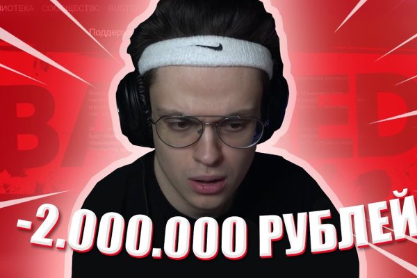 Кракен тг ссылка