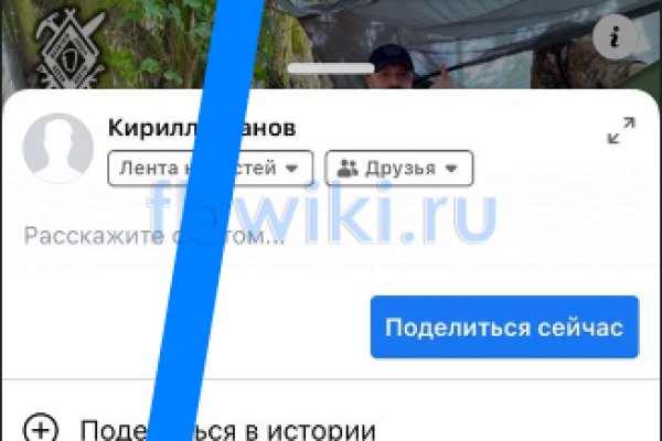 Кракен даркнет зеркало пв