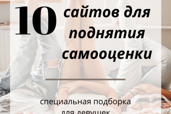 Кракен маркет онион
