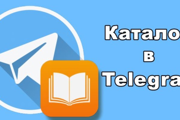 Kraken ссылка на сайт актуальная