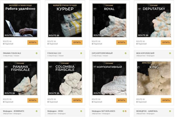 Как перейти на кракен