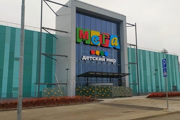 Кракен ссылка рп
