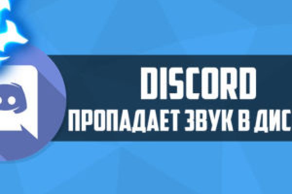 Кракен зарегистрироваться