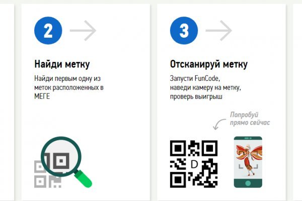 Kra42.cc Вход на сайт главная страница