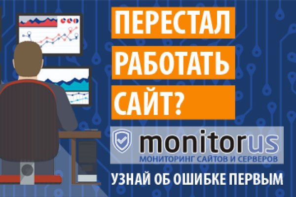 Kraken дарк магазин