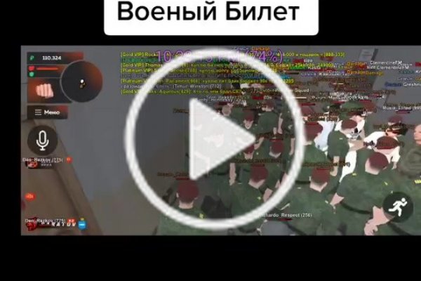 Kraken url
