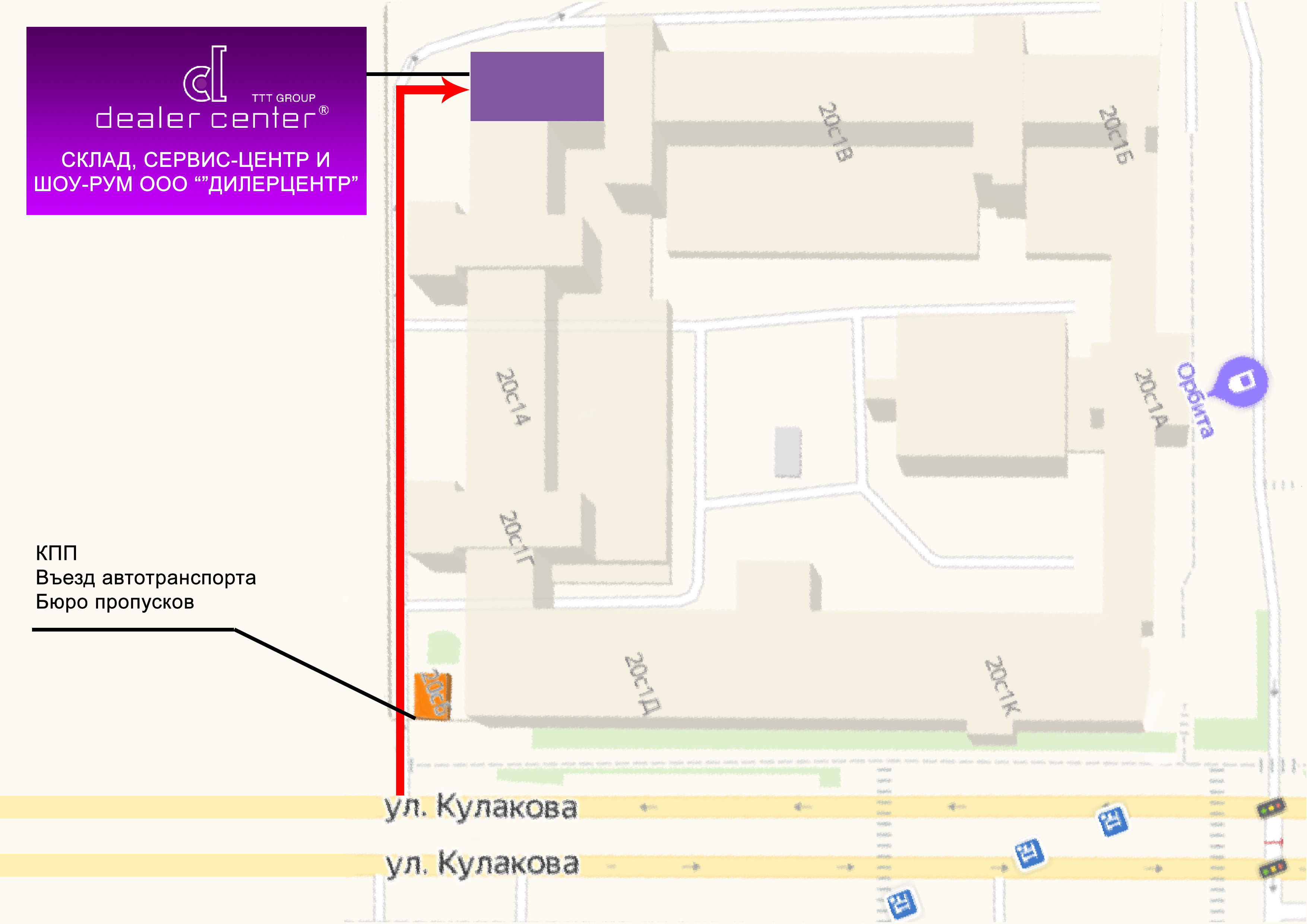 Кракен зеркало прокатис