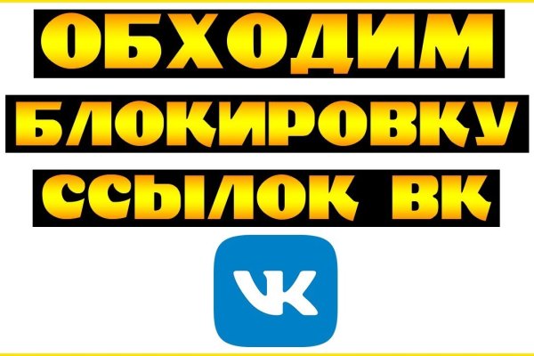 Kraken darknet market зеркало