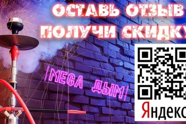 Кракен сайт at