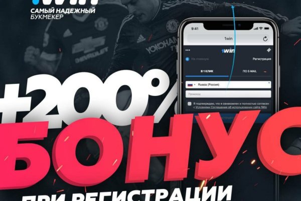 Рабочий сайт kraken