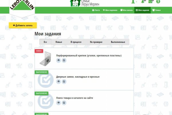 Ссылки на даркнет сайты