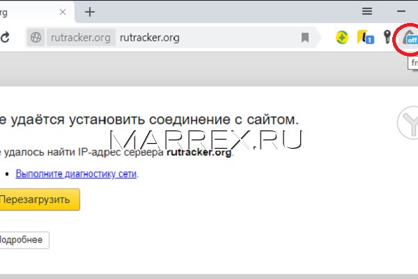 Маркет плейс кракен маркетплейс