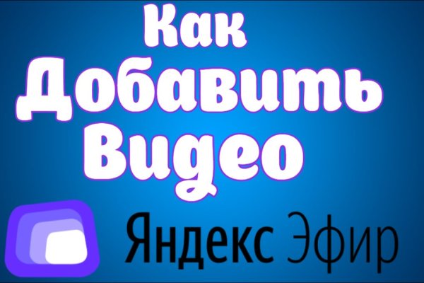 Кракен маркетплейс krk store com