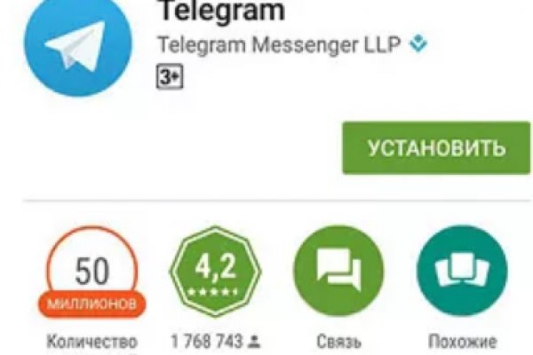 Kraken зеркала kr2web in