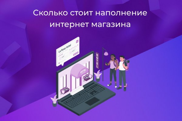 Как вывести деньги с кракена