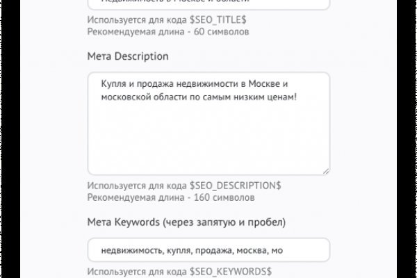 Кракен 15 ссылка
