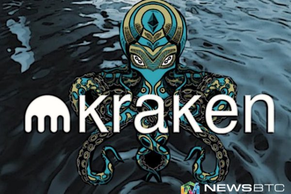 Как попасть на сайт кракен