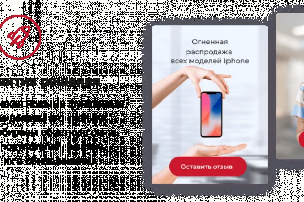 Кракен сайт зеркало рабочее