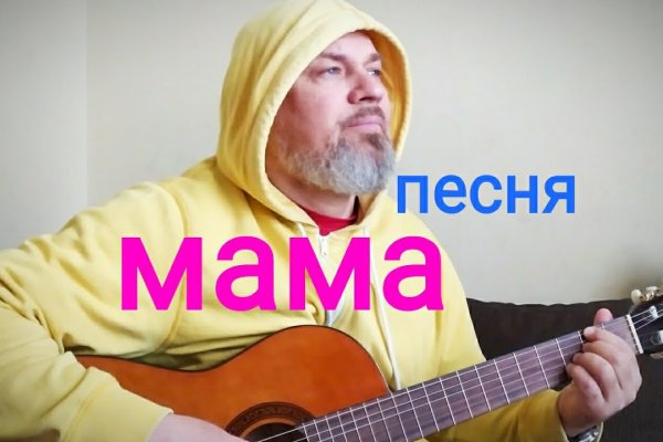 Кракен наркотики россия