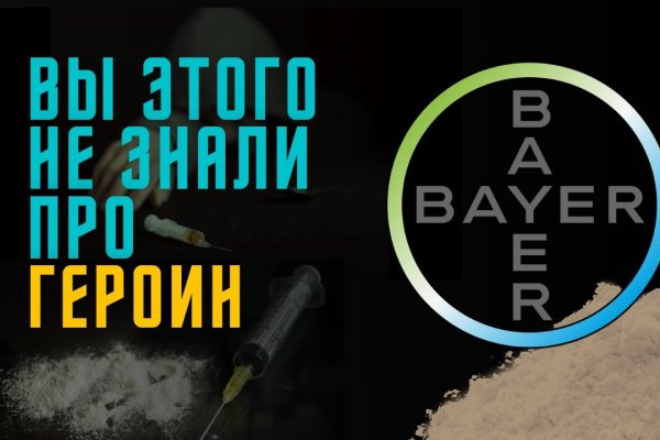 Как зайти на кракен с айфона