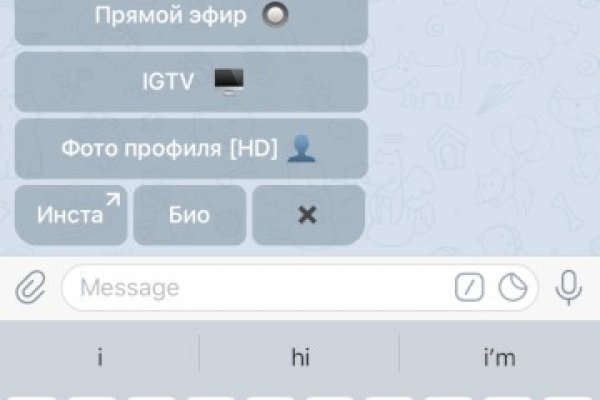Кракен тор ссылка магазин