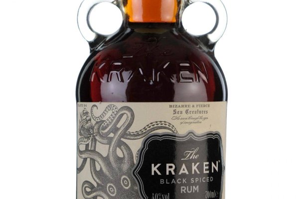 Kraken 12g