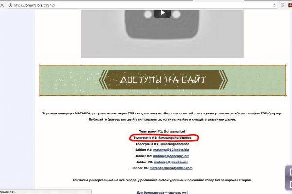Как вывести с кракена