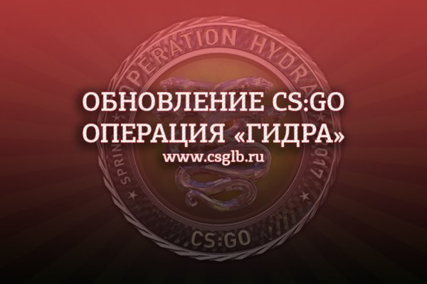 Кракен наркоплощадка