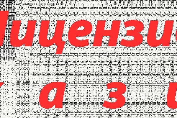 Что такое кракен маркет торкнет