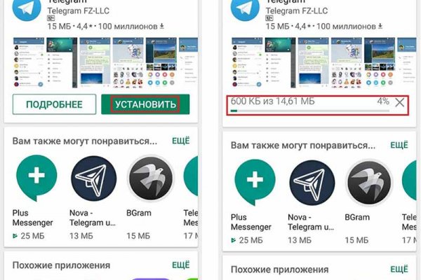 Ссылки для даркнета