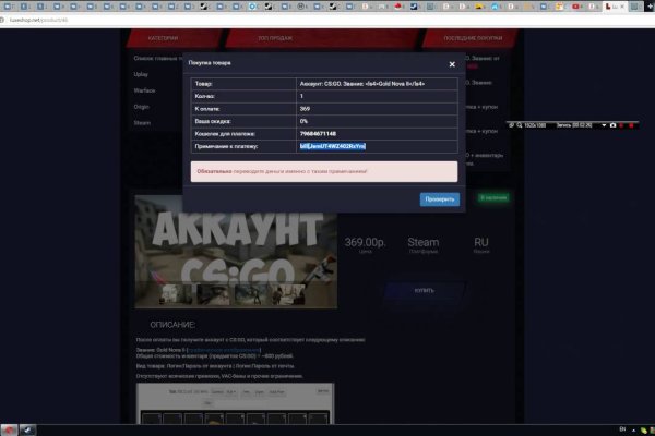 Кракен даркнет store kraken dark link