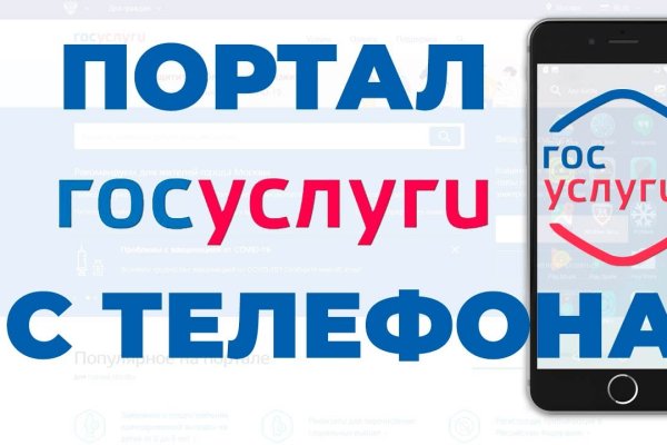 Ссылки зеркала на kraken