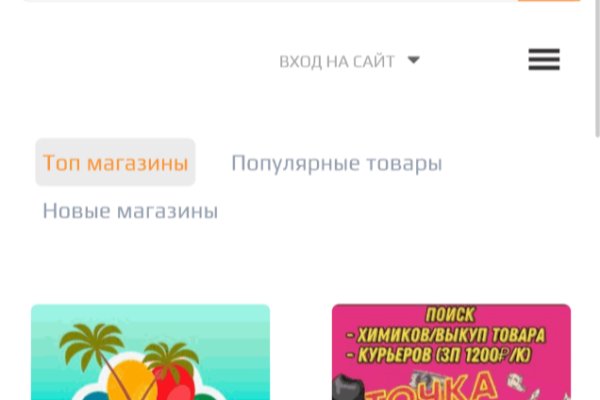 Kraken зеркало kraken dark link