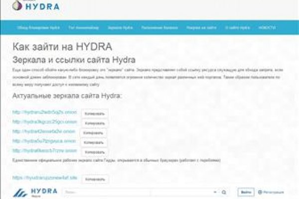 Ошибка на кракене