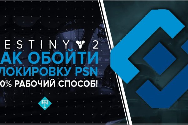 Kraken даркнет рынок ссылка
