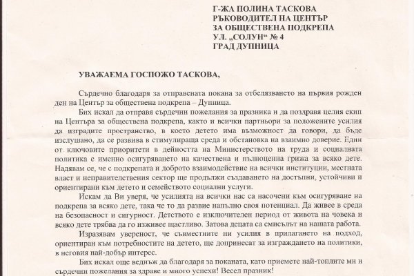 Кракен правила площадки