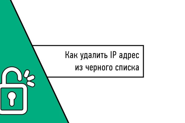 Кракен маркетплейс в питере