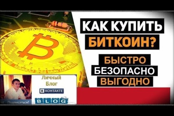 Kraken ссылка kraken link24 info