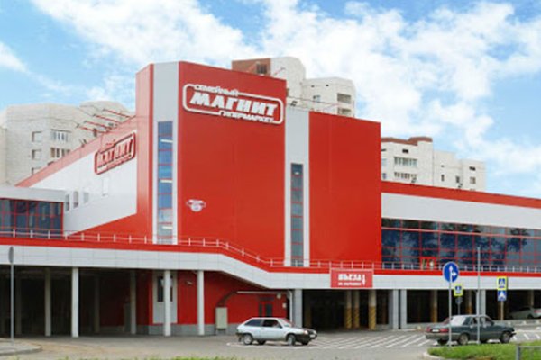 Что продает кракен