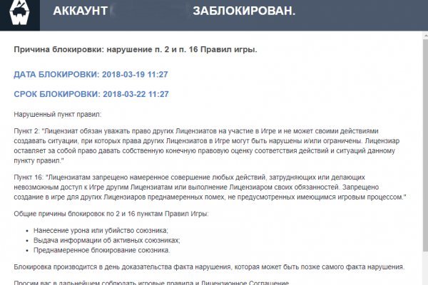 Кракен зеркало рабочее onion