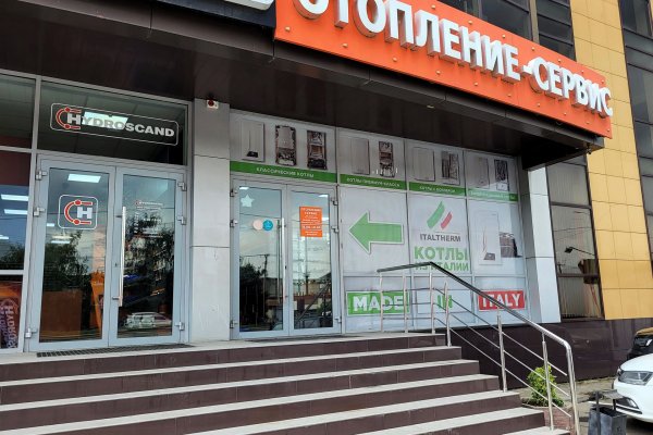 Кракен маркетплейс kr2web in